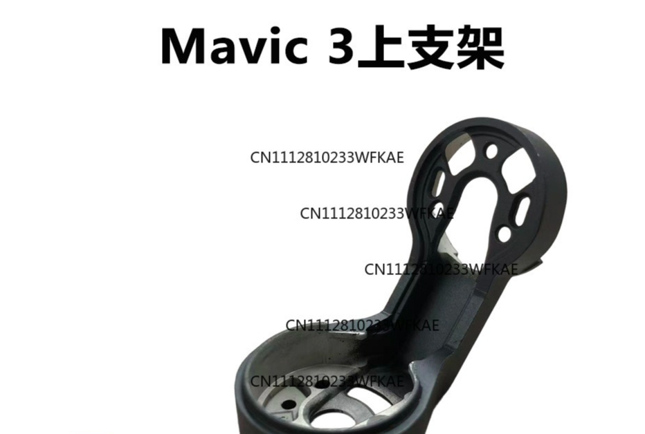 DJI drone Royal Mavic3PRO gimb - Drone Camera incelemesi ve fiyatı