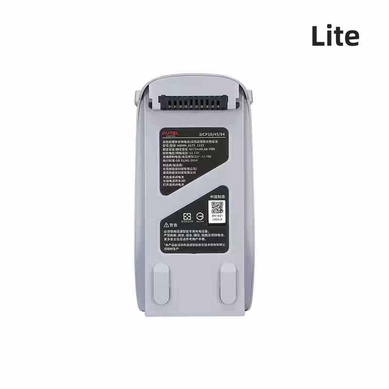 100% Orijinal 6175 mAh 11.13 V - Autel Drone Evo Lite incelemesi ve fiyatı