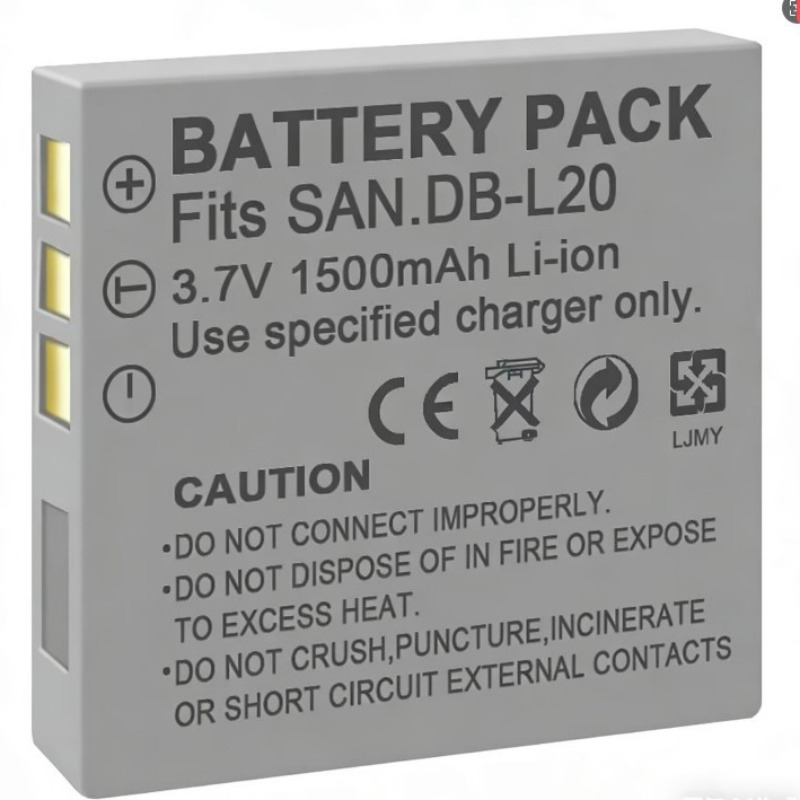 3.7V 1500mah DB-L20 Pil Sanyo  - Drone Camera incelemesi ve fiyatı